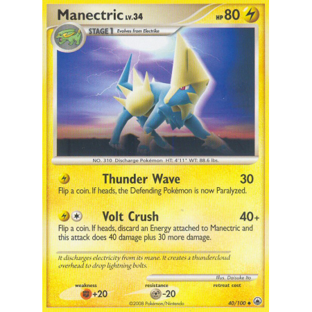 Manectric (Reverse Holo)