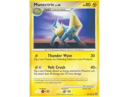 Manectric (Reverse Holo)