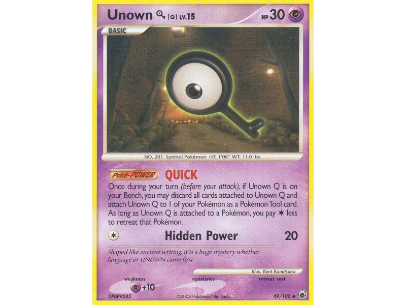 Unown [Q]