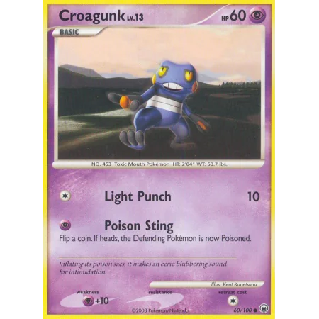 Croagunk (Reverse Holo)