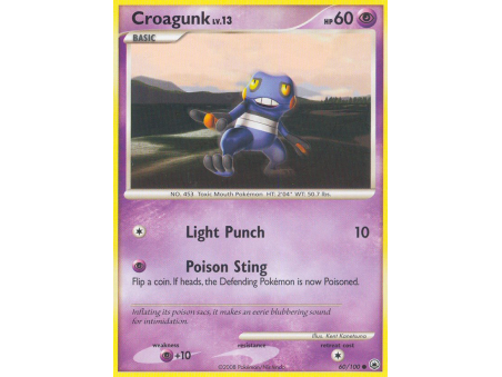Croagunk (Reverse Holo)