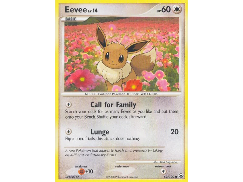Eevee