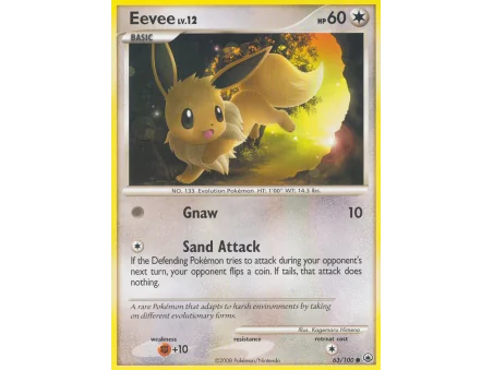 Eevee (Reverse Holo)