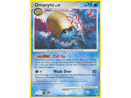 Omanyte
