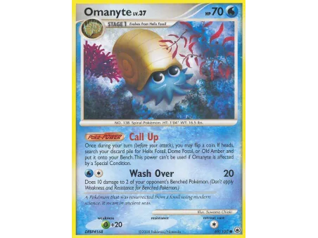 Omanyte (Reverse Holo)