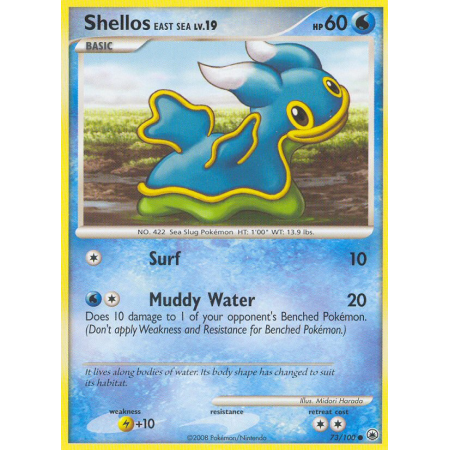 Shellos East Sea (Reverse Holo)