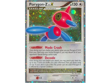 Porygon-Z LV.X