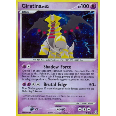 Giratina (Reverse Holo)