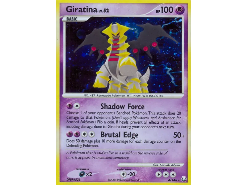 Giratina (Reverse Holo)