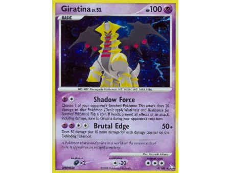Giratina (Reverse Holo)