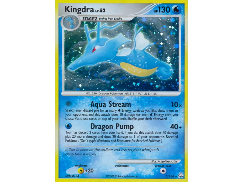 Kingdra (Holo)