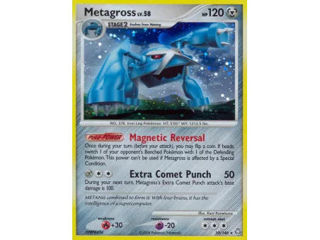 Metagross (Holo)