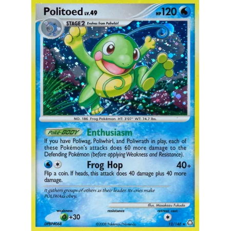 Politoed (Holo)