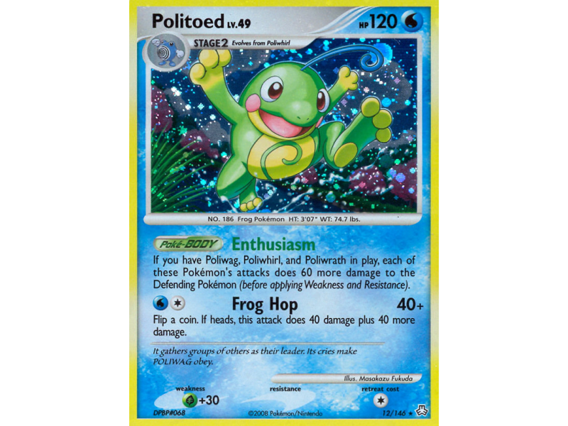 Politoed (Holo)