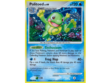 Politoed (Reverse Holo)