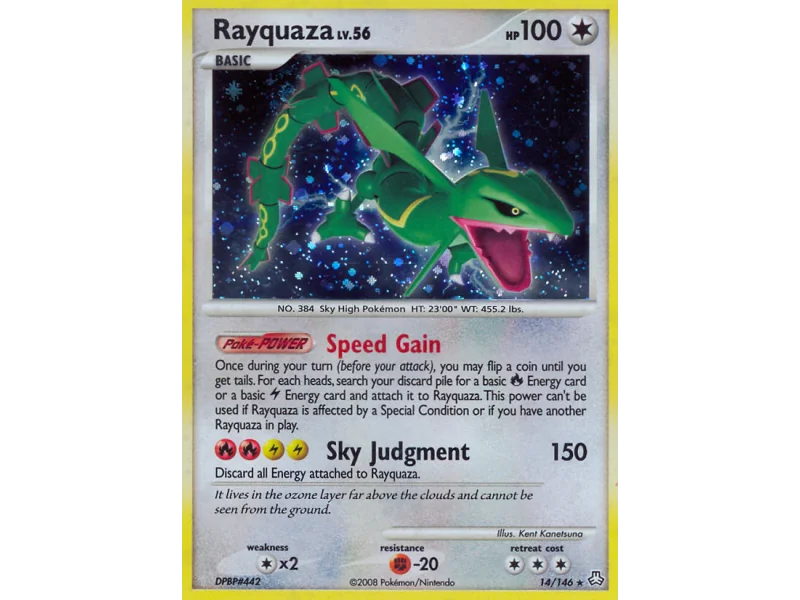 Rayquaza (Reverse Holo)
