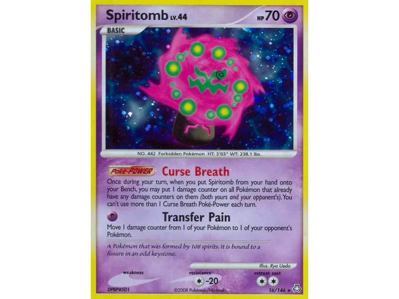 Spiritomb (Reverse Holo)