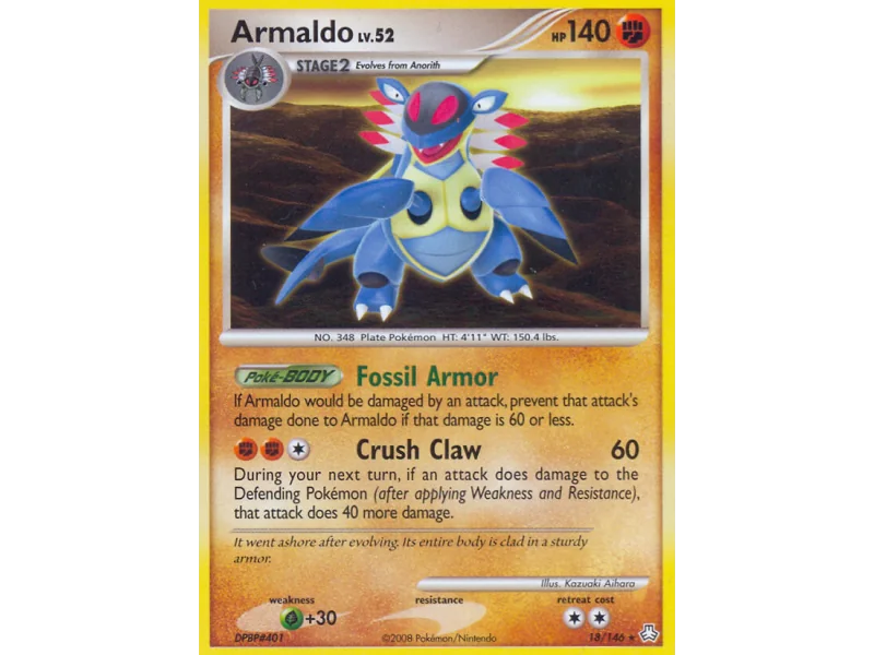 Armaldo