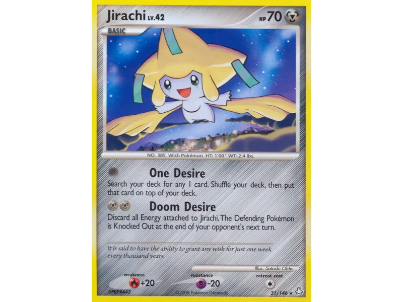 Jirachi