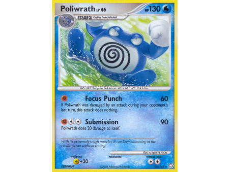 Poliwrath