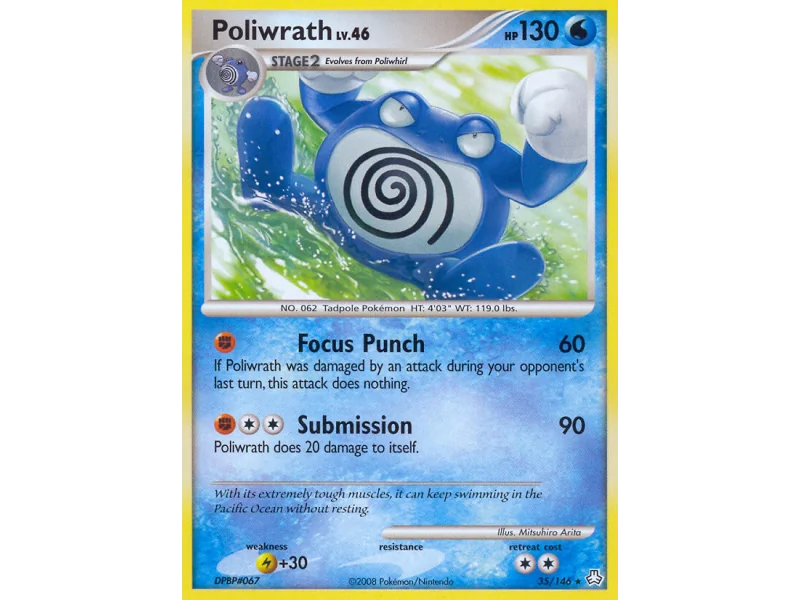 Poliwrath (Reverse Holo)