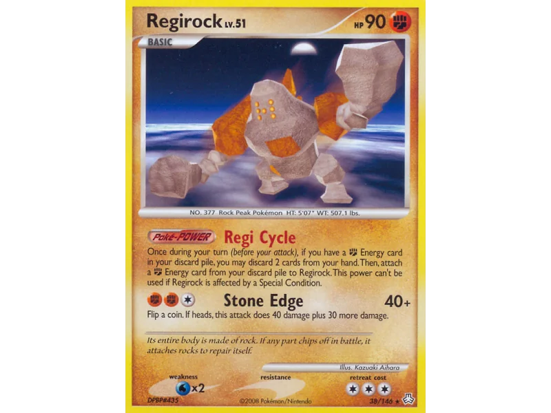 Regirock