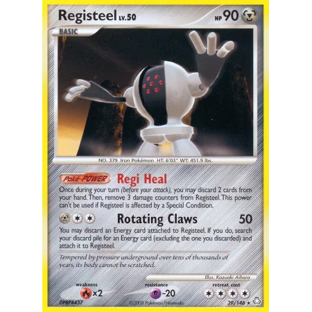 Registeel (Reverse Holo)