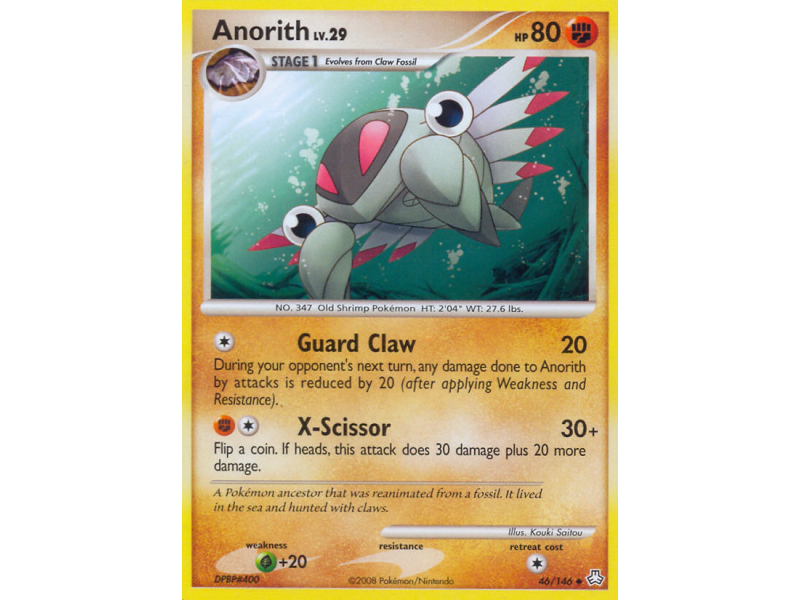 Anorith (Reverse Holo)