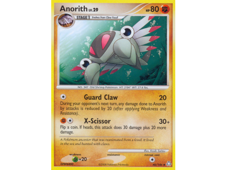 Anorith (Reverse Holo)