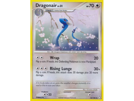 Dragonair (Reverse Holo)