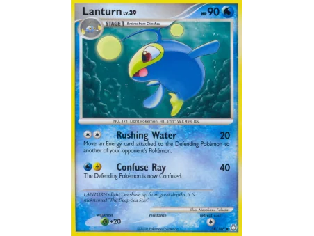 Lanturn