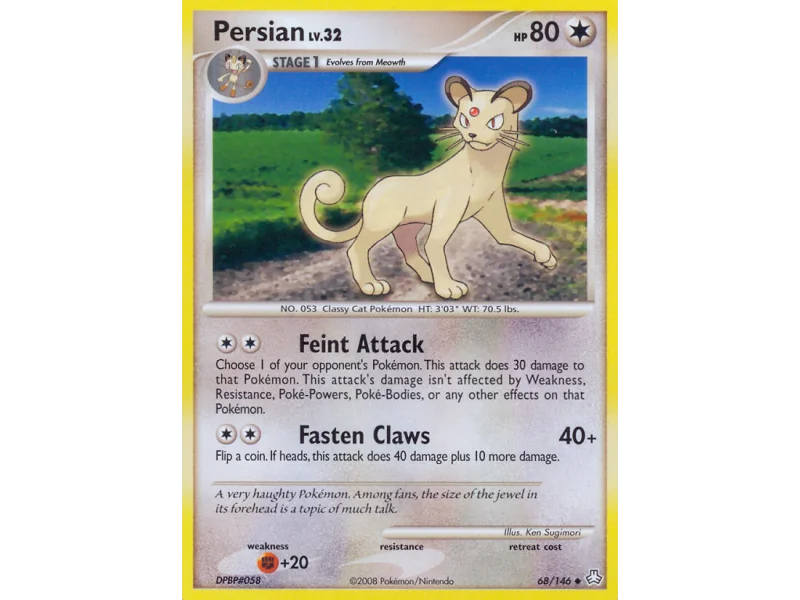 Persian