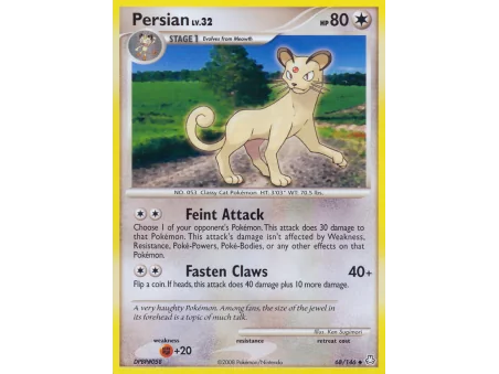 Persian