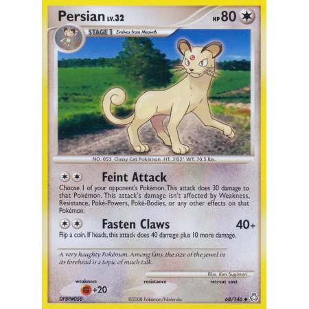 Persian (Reverse Holo)