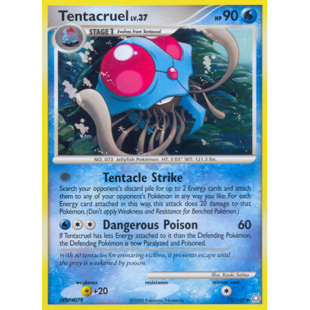 Tentacruel (Reverse Holo)