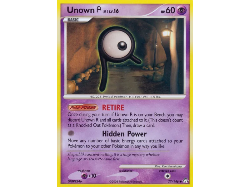 Unown [R]