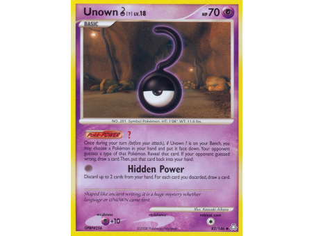 Unown [?]