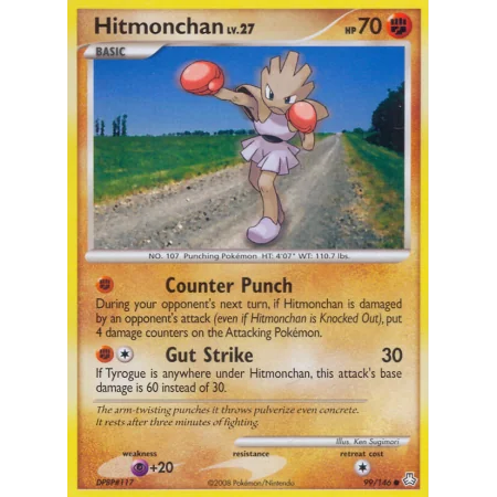 Hitmonchan (Reverse Holo)