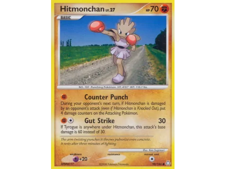Hitmonchan (Reverse Holo)