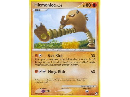 Hitmonlee