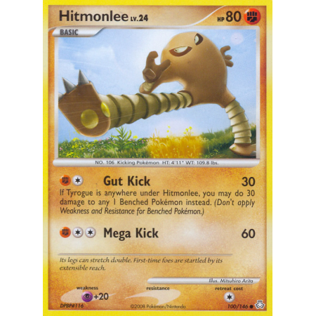 Hitmonlee (Reverse Holo)