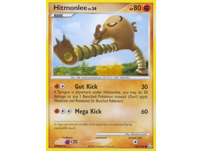 Hitmonlee (Reverse Holo)