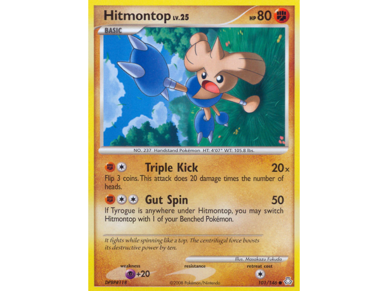 Hitmontop (Reverse Holo)