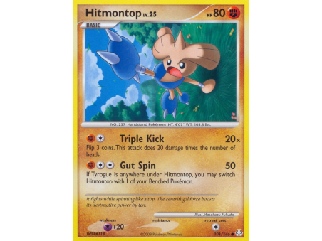 Hitmontop (Reverse Holo)