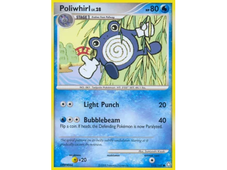 Poliwhirl