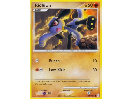 Riolu