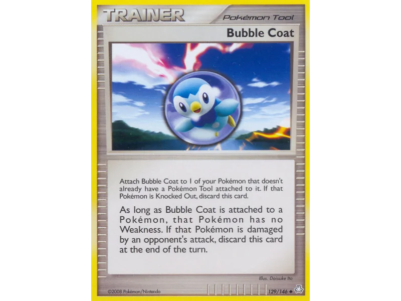 Bubble Coat