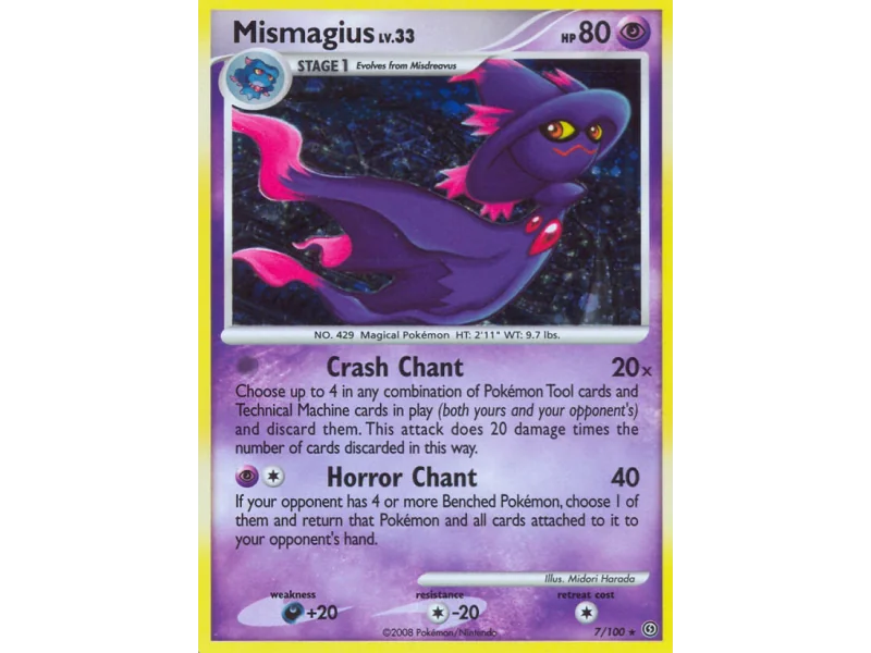 Mismagius (Holo)