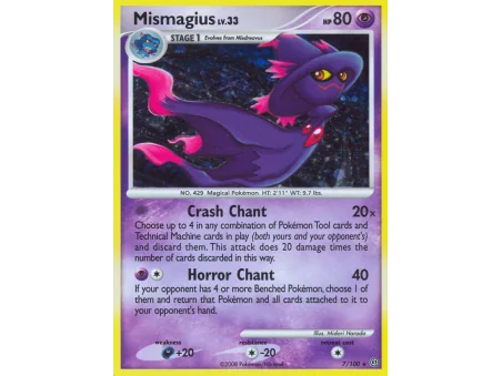 Mismagius (Holo)