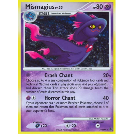 Mismagius (Reverse Holo)